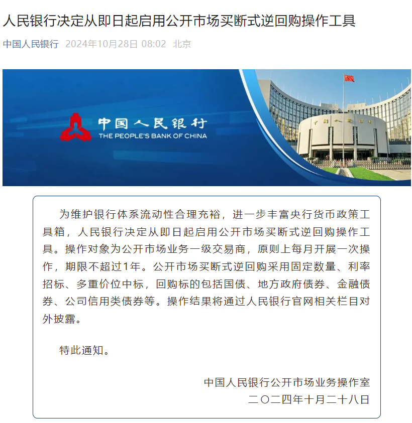 Rz6nH94VPn.png